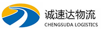 宁波到龙湖区物流公司